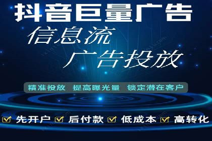 百度推广代运营公司成功案例：提升品牌曝光率